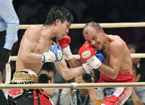 Boxing: Kubo seizes WBA super bantamweight crown with TKO