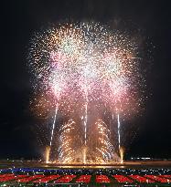 International fireworks event held in Akita Pref.