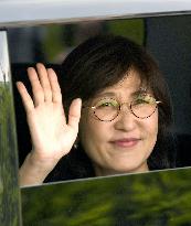 Inada leaves Defense Ministry with no apology over coverup scandal