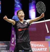 Badminton: Okuhara 1st Japanese in 40 years to reach worlds final
