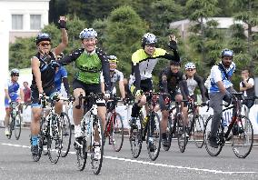 Tour de Tohoku bike rally starts