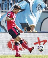 Soccer: Cerezo claim 1st title with League Cup win