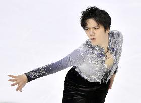 Figure skating: Uno 2nd in short program at Internationaux de France