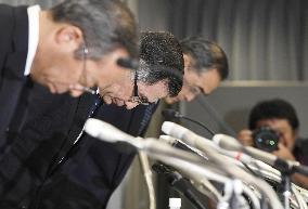 Suzuki Motor chief apologizes over improper inspections