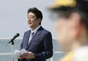 Japan PM Abe visits Australia