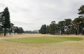 Tokyo Olympics golf venue