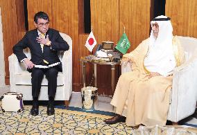 Japan-Saudi Arabia talks