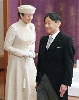 Emperor Akihito's abdication