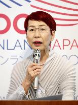 Chizuko Ueno, sociologist in women's studies