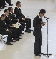 Anniversary of western Japan rain disaster