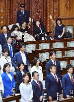 Japanese lawmakers with disabilities