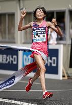 Athletics: Marathon Grand Championship