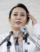 Japan's new justice minister