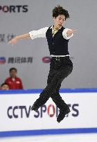 Figure skating: Cup of China