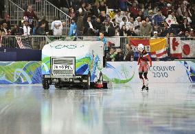 Ice issues delay men's 500m speed skating