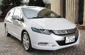 Honda's FY 2008 auto sales to beat target on brisk Insight sales