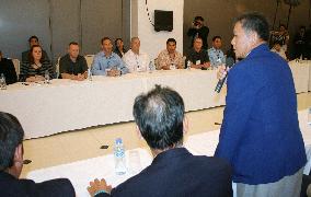 U.S. military, Okinawa residents exchange opinions