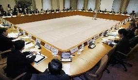 Academic confab on N.E. Asian security gets under way in Tokyo