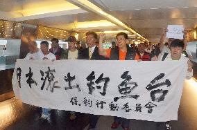 H.K. group protests over Ishihara's remarks