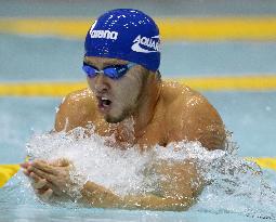 CORRECTED Kitajima advances to 100 breaststroke semis at nat'ls