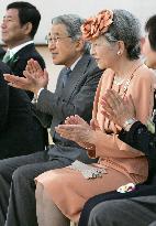 Emperor, empress visit school for handicapped children in Gifu