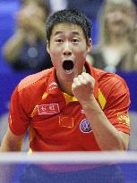 China's Wang Liqin wins world table tennis championships