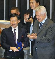 Crown Prince Naruhito attends ceremony by Brazilian parliament