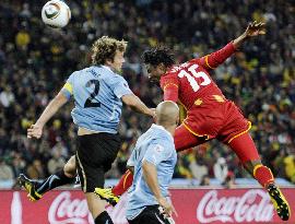 Uruguay defender Lugano