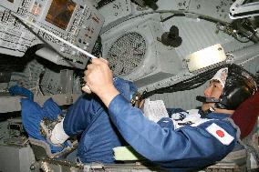 Astronaut Noguchi trains outside Moscow for space flight
