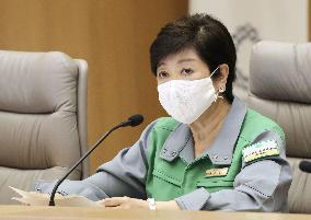 Tokyo Gov. Koike