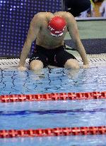 Kitajima fails to get Rio ticket