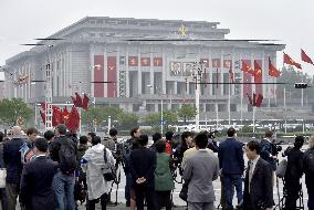 N. Korea's 1st party congress in 36 years
