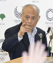 Tokyo Gov. Masuzoe attends press conference