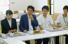 PM Abe visits college in Nara