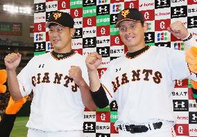 Baseball: Utsumi, Cruz lead Giants past BayStars