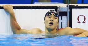 Olympics: Japan's Seto 5th in men's 200M butterfly