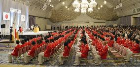 Olympics: Japan's Rio Olympic delegation holds disbandment ceremony