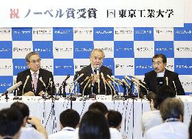 Japanese scientist Yoshinori Osumi wins Nobel Prize in medicine