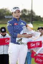 S. Korean golfer Pak Se Ri ends Hall of Fame career