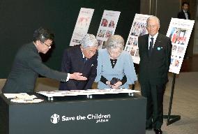 Emperor, empress attend charity dinner for Save the Children