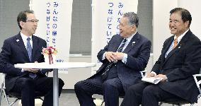 2020 Olympic organizers approve baseball-softball in Fukushima Pref.