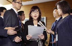 Inada explains new defense guidelines