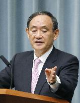 Suga stresses importance of PM Abe's visit to Pearl Harbor