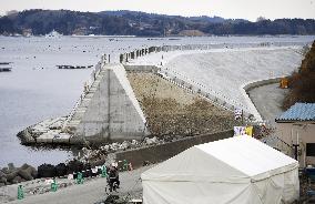 6th anniversary of 2011 Japan earthquake and tsunami