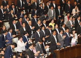 Lower house passes bill on Emperor Akihito's abdication