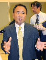 Okinawa activist blasts Japan gov't "oppression" at U.N.