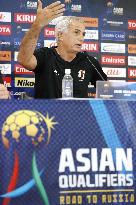 Soccer: Halilhodzic meets press before World Cup q'fier vs Australia
