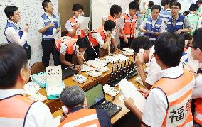 Scenes of Japan's Disaster Prevention Day