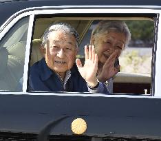 Japan Emperor, Empress travel to Fukuoka