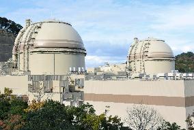 Restart of Oi reactors may be delayed after Kobe Steel data cheating